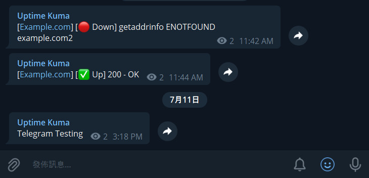 Uptime Kuma Telegram-Notification mit Service-Down-Alert (getaddrinfo ENOTFOUND) und Recovery-Meldung (Up 200 OK).